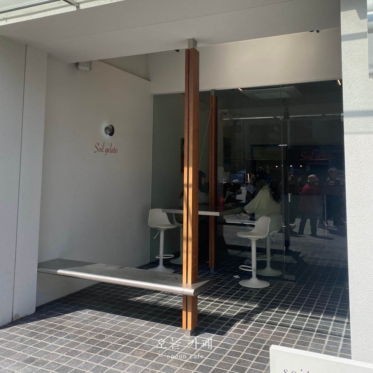 오늘 카페 - oneun cafe tweet media