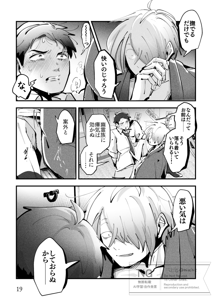 (5/6) 