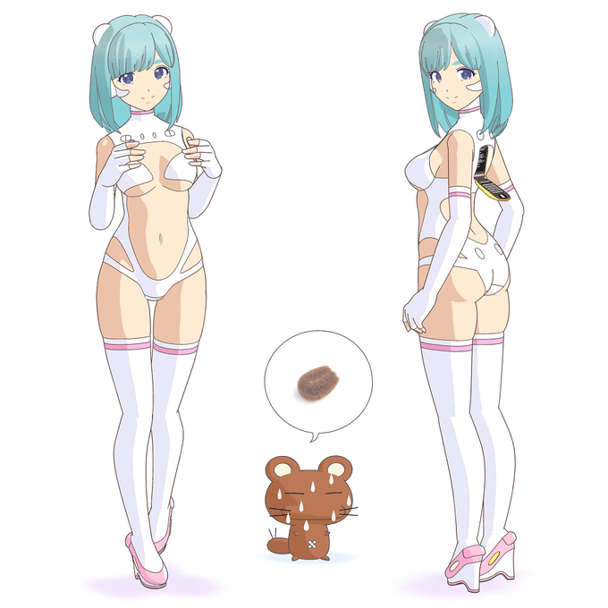 …わたしのたわしー 