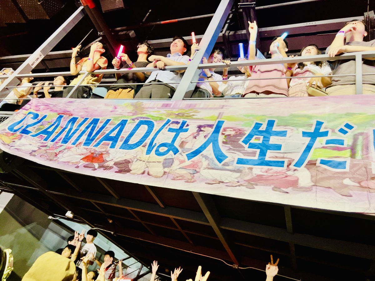 Liabobo3's tweet image. 