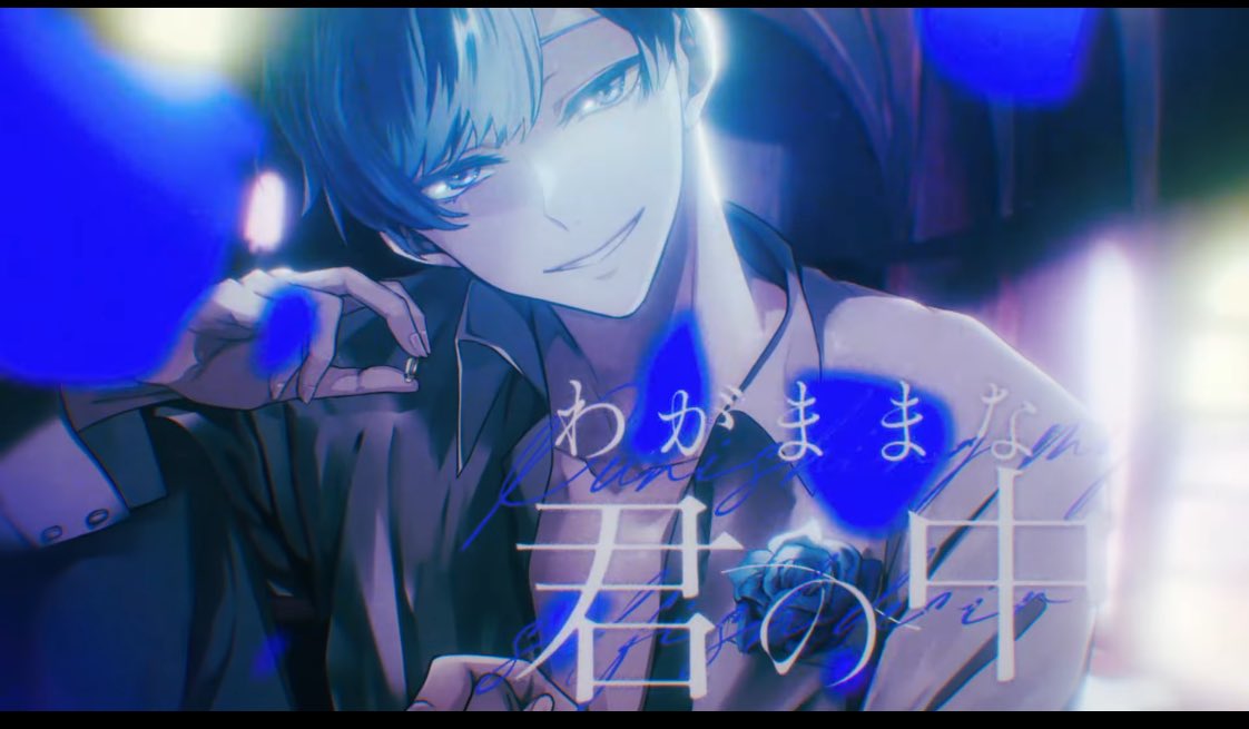 青いバラって夢が叶うとか縁起のいい花言葉なんだけどその花言葉のお花が散ってるからこの主人公さんの願いは叶わないって言ってるのかな？🌹