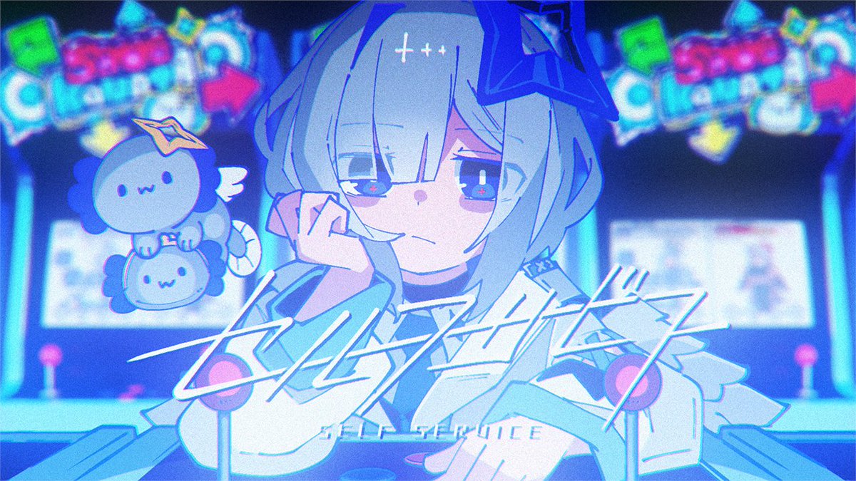 楽園を目指す少女 天音 PR ホロ ブレッドメロン💫 (@melonpan_hey) / X