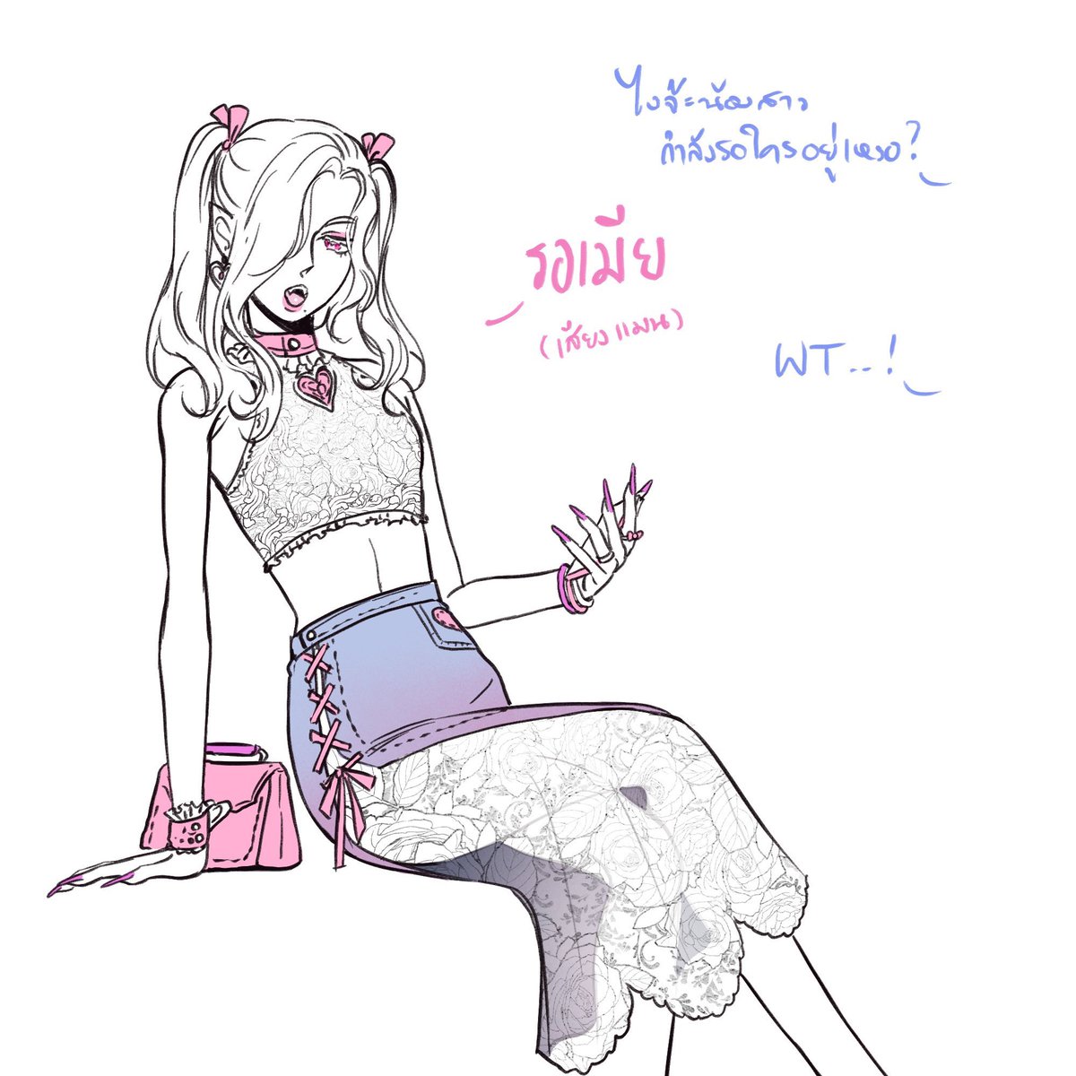 (ชีวิตประจำวันของปู่ค่ะ💅🩷🎀)