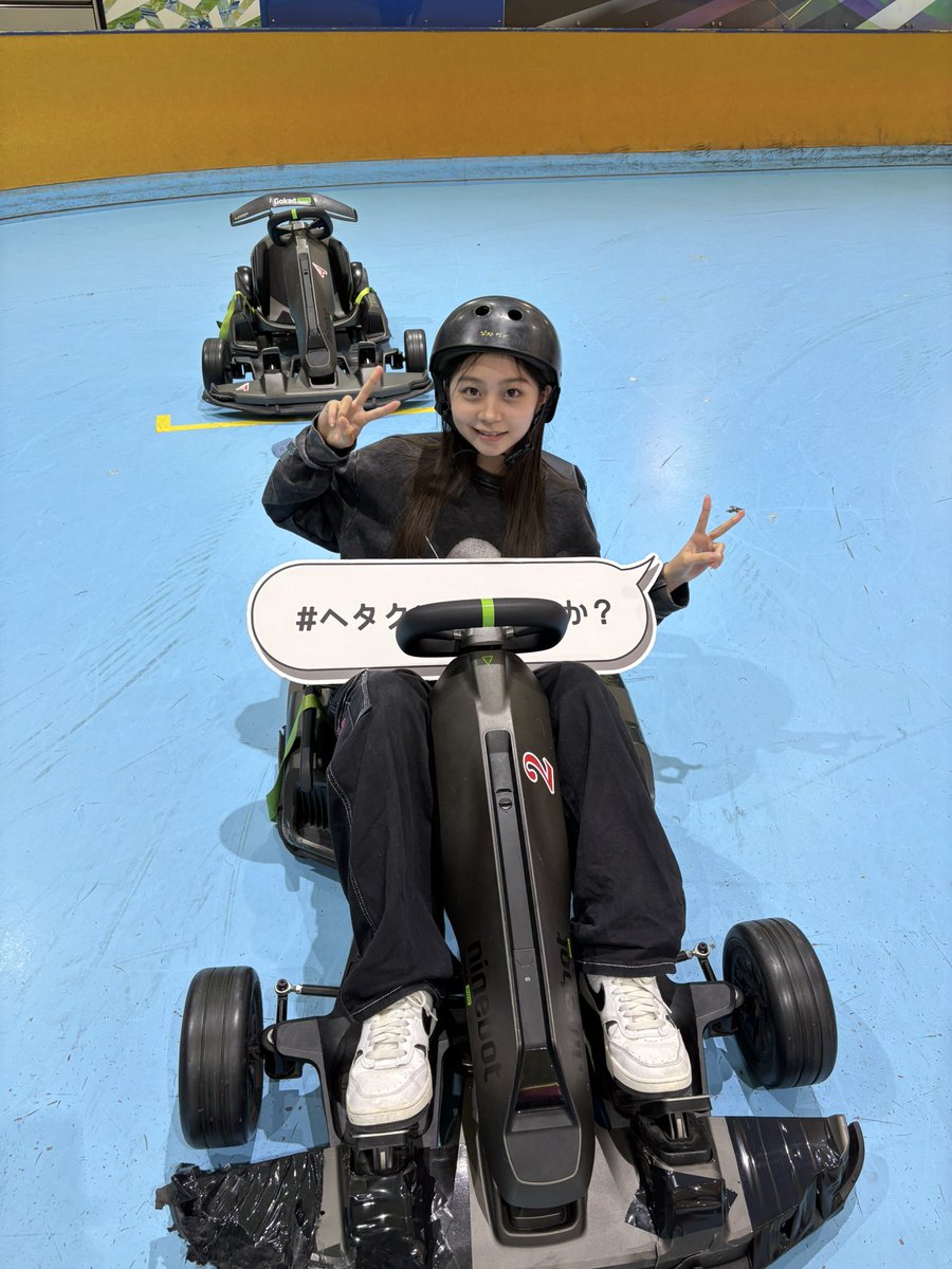 ドリフトかましまくったZE😎 #稲光亜依