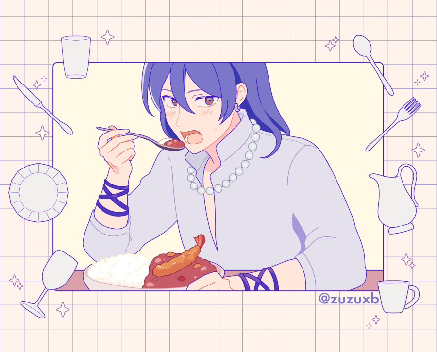 🍛🥄✨ #FieldsofMistria