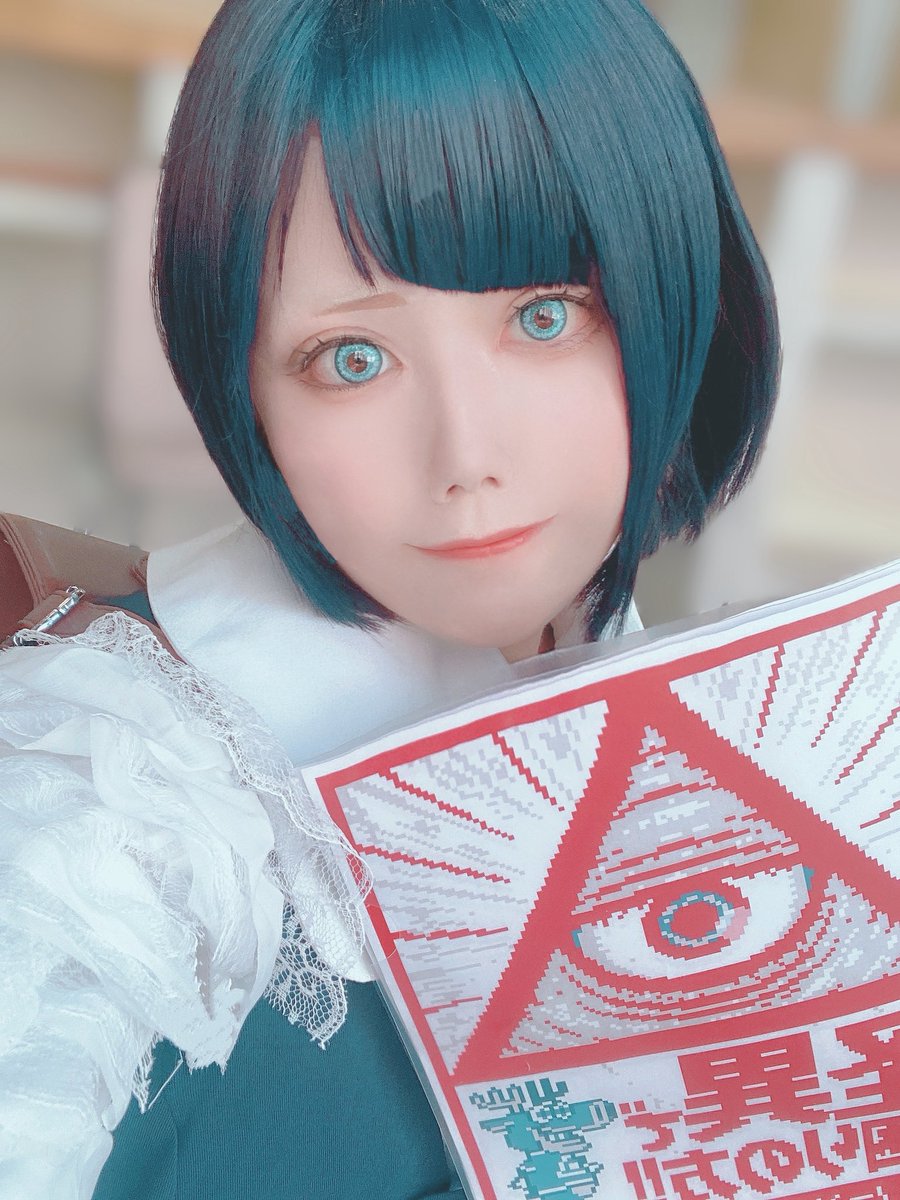 tooiel's tweet photo. 本日はJACSさんお疲れ様でした🥳✨️

都市 传说 解亻本 セ ン ター の
あざみー( 福/来あざ/み )コスでした！

熱冷めやらず1週間で衣装作ってしまった…
(コミック版のお色味を更に編集してます)
撮影やお話してくださった皆さん、
本当にありがとうございました！！！！
#JACS #JACSアストピア https://t.co/ZkZNrCYGpq