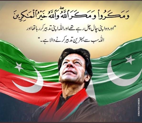 ℤ𝕚𝕒 ℂ𝕙𝕒𝕦𝕕𝕙𝕒𝕣𝕪 (@zia1o) on Twitter photo ⭐ Promoter's ⭐
#PTI_Followers
<a href="/Zia1O/">ℤ𝕚𝕒 ℂ𝕙𝕒𝕦𝕕𝕙𝕒𝕣𝕪</a>
<a href="/N1a1l/">❀❦𝐍𝐚𝐬𝐢𝐫 𝐤𝐲𝐚𝐧𝐢❦❀</a>
<a href="/Hfz48/">Hᴀғᴇᴇᴢᴀʜ Aᴋʙᴀʀ</a>
<a href="/mill1r/">🎧Miral🎶</a>
<a href="/iffttii/">IFTIKHAR BABER</a>
<a href="/iqra1o/">Iqra Naz</a>
<a href="/Z1A1O/">ℤ𝕖𝕖 ℂ𝕙𝕒𝕦𝕕𝕙𝕒𝕣𝕪</a>
<a href="/D3G39/">Dིeིcིeིnིtི Gིuིjིjིaིrི</a>
<a href="/RS_Pti/">◣𝑹𝒂𝒔𝒉𝒊𝒅 𝑺𝒂𝒕𝒕𝒊◥</a>
<a href="/mne_oz/">özleⓂ️#Nika -ོ 🫶𓅱ོ-</a>
<a href="/N_az24/">Sana Malik</a>
<a href="/s77h12/">🌸Shahida🌸</a>
<a href="/V13lula/">Karen Lúcia♀️🚩🌵</a>
<a href="/Qs3488/">Qamar Shahzad🦅</a>
<a href="/Ash_ali0/">Ash_tweet$</a>
<a href="/samanpti1/">☕ثمن</a>
<a href="/aylin_cee/">@ylin</a>
<a href="/Sana_IIK/">KhanZaadi 🦋</a>
<a href="/fairySahu2/">FairySahu🫰☕️</a>
<a href="/SadiaSa55/">Sadia Saeed</a>
<a href="/mahwish_771/">Gul e Nayab</a>
<a href="/MarcelaErcia/">🕉MARCE🐉⚖ #MarceTeAyuda🔮#MarceLive🔄 Meme y Popi</a>
<a href="/shayezakhan/">꧁༺🌹 shayeza khan🌹༻꧂ DM🚫</a>
<a href="/aminuallah10/">aminu allah ⁽ᵂᵃʳʳᶦᵒʳ ᵒᶠ ᴾᵃᵏᶦˢᵗᵃⁿ⁾</a>
<a href="/AminChaudhry12/">Amin Chaudhry</a> ⭐ Promoter's ⭐
#PTI_Followers
<a href="/Zia1O/">ℤ𝕚𝕒 ℂ𝕙𝕒𝕦𝕕𝕙𝕒𝕣𝕪</a>
<a href="/N1a1l/">❀❦𝐍𝐚𝐬𝐢𝐫 𝐤𝐲𝐚𝐧𝐢❦❀</a>
<a href="/Hfz48/">Hᴀғᴇᴇᴢᴀʜ Aᴋʙᴀʀ</a>
<a href="/mill1r/">🎧Miral🎶</a>
<a href="/iffttii/">IFTIKHAR BABER</a>
<a href="/iqra1o/">Iqra Naz</a>
<a href="/Z1A1O/">ℤ𝕖𝕖 ℂ𝕙𝕒𝕦𝕕𝕙𝕒𝕣𝕪</a>
<a href="/D3G39/">Dིeིcིeིnིtི Gིuིjིjིaིrི</a>
<a href="/RS_Pti/">◣𝑹𝒂𝒔𝒉𝒊𝒅 𝑺𝒂𝒕𝒕𝒊◥</a>
<a href="/mne_oz/">özleⓂ️#Nika -ོ 🫶𓅱ོ-</a>
<a href="/N_az24/">Sana Malik</a>
<a href="/s77h12/">🌸Shahida🌸</a>
<a href="/V13lula/">Karen Lúcia♀️🚩🌵</a>
<a href="/Qs3488/">Qamar Shahzad🦅</a>
<a href="/Ash_ali0/">Ash_tweet$</a>
<a href="/samanpti1/">☕ثمن</a>
<a href="/aylin_cee/">@ylin</a>
<a href="/Sana_IIK/">KhanZaadi 🦋</a>
<a href="/fairySahu2/">FairySahu🫰☕️</a>
<a href="/SadiaSa55/">Sadia Saeed</a>
<a href="/mahwish_771/">Gul e Nayab</a>
<a href="/MarcelaErcia/">🕉MARCE🐉⚖ #MarceTeAyuda🔮#MarceLive🔄 Meme y Popi</a>
<a href="/shayezakhan/">꧁༺🌹 shayeza khan🌹༻꧂ DM🚫</a>
<a href="/aminuallah10/">aminu allah ⁽ᵂᵃʳʳᶦᵒʳ ᵒᶠ ᴾᵃᵏᶦˢᵗᵃⁿ⁾</a>
<a href="/AminChaudhry12/">Amin Chaudhry</a>