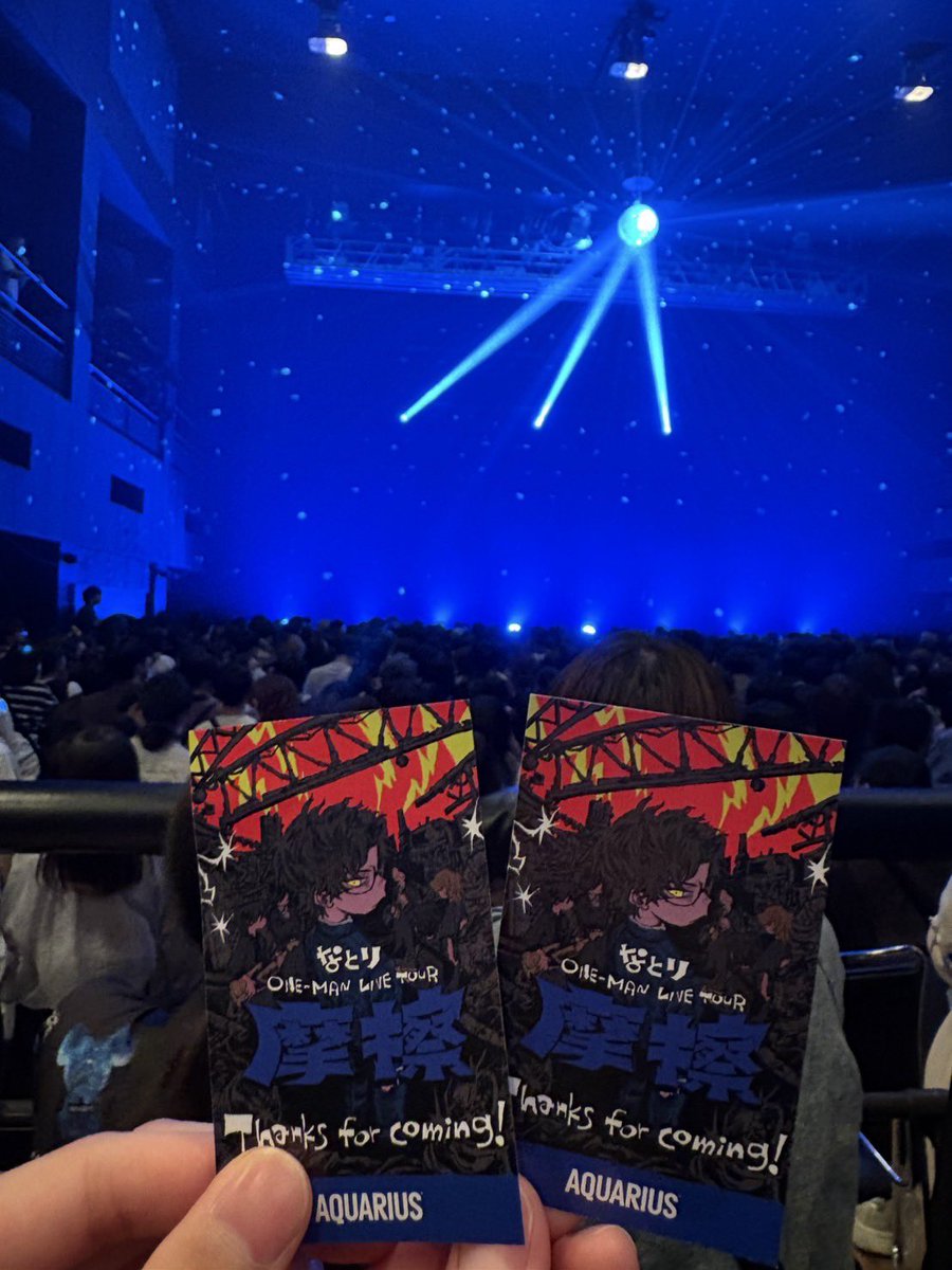 moni7 (@mon_da_mon) on Twitter photo 