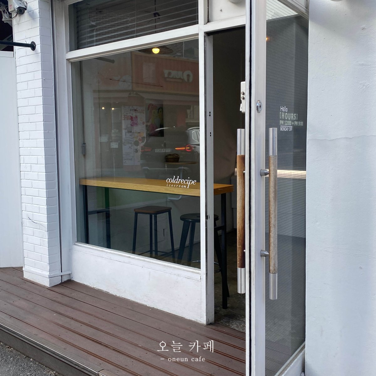 오늘 카페 - oneun cafe tweet media