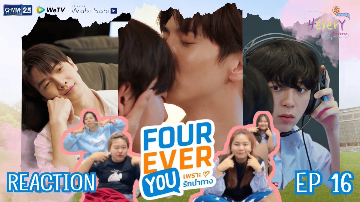 _4ever_Y's tweet photo. Reaction Fourever You Project เพราะรักนำทาง EP.16
📺 https://t.co/97ey4MErEe

EP.16 ย้อนความหลังพี่โจฮันน้องนอร์ธ🤍

#FoureverYouEP16
#FoureverYouProject 
#StudioWabiSabi #WeTVth  #pondponlawit #cooheart #ปอนด์เอิร์ธ #แม็กกี้บาส #maxky_rp #บาสเด็กอ้วนที่แท้จริง #4everYreview https://t.co/bjaW7lnZ3u