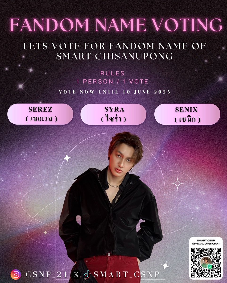 smarttyofficial's tweet photo. 📌LETs VOTE FOR FANDOM NAME OF SMART CHISANUPONG @smart_csnp 

🩷RULES 
1 PERSON / 1 VOTE (Via Google Form)

📌VOTE NOW UNTIL 10 JUNE 2025 

📍Vote Link >> https://t.co/DdxY3mkBgs

#smartchisanupong 
#smartcsnp 
#smartcsnpfandomname https://t.co/dKBUFtFSc1