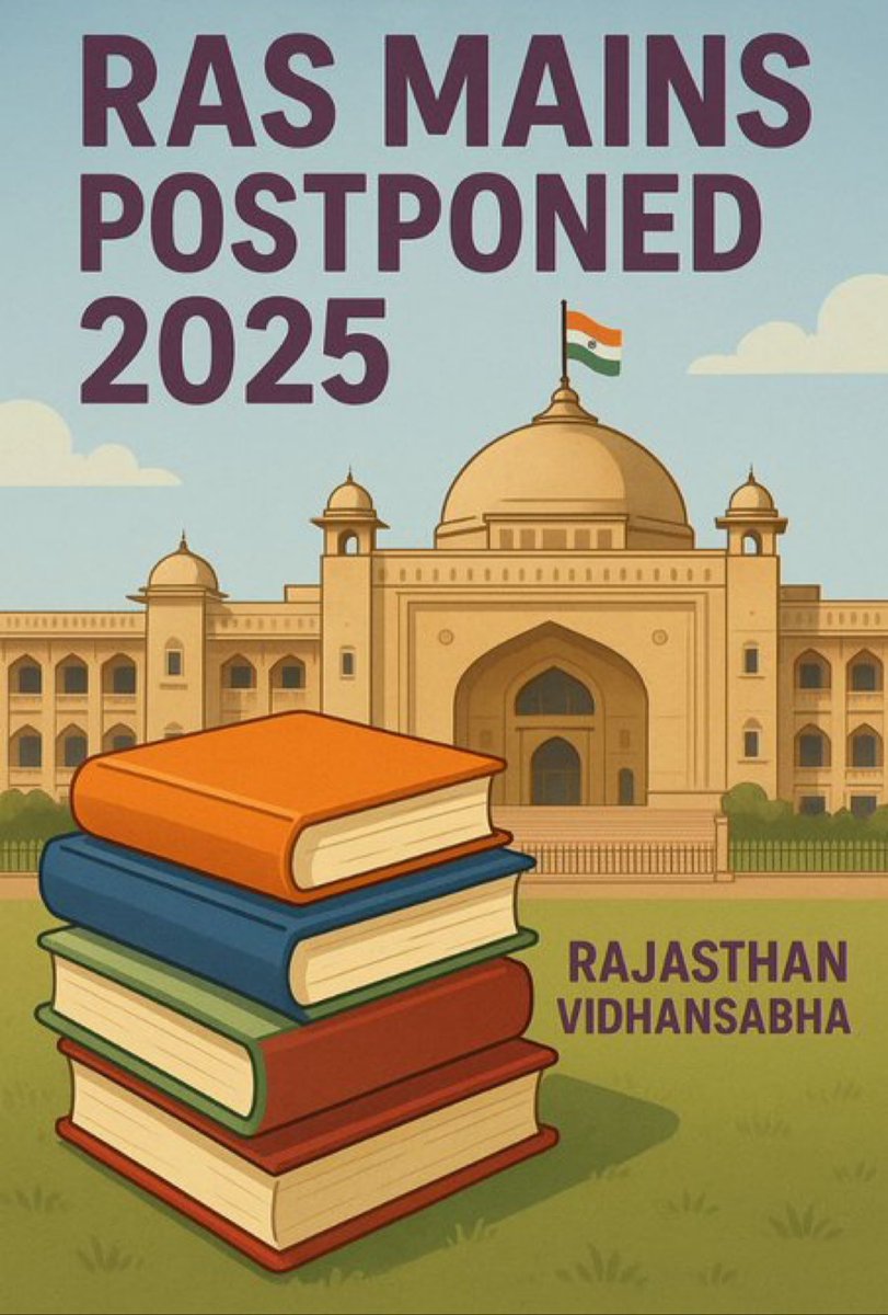 🛑 हम किसी स्थगन के लिए भीख नहीं मांग रहे, हम समान अवसर और पारदर्शिता की मांग कर रहे हैं।

हम केवल इतना चाहते हैं की आयोग अपने गंभीर दायित्व को समझे।

➡️ जब संस्थाएं जवाबदेही से भागने लगें, तो आवाज़ उठाना कर्तव्य बन जाता है।

#POSTPONE_RAS_MAINS_2025 
#RAS_MAINS_आगे_करो