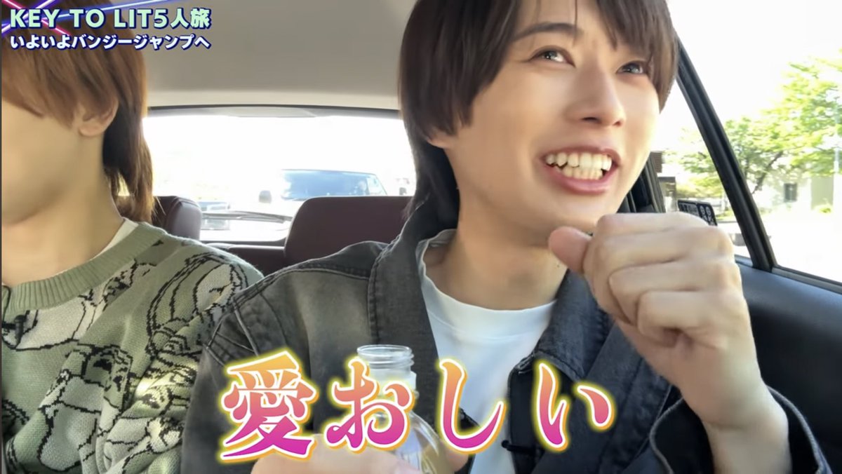 taikochankawae7's tweet photo. KEY TO LIT初YouTubeロケのためにメンバーそれぞれが好きそうなお菓子を用意してきた大光さんかわいすぎるやろ うそん……（泣）（泣）（泣）瑞稀「愛おしい！！」←わかるよー（泣）（泣）
https://t.co/IUcK3POde9 https://t.co/3usQ792Z1p