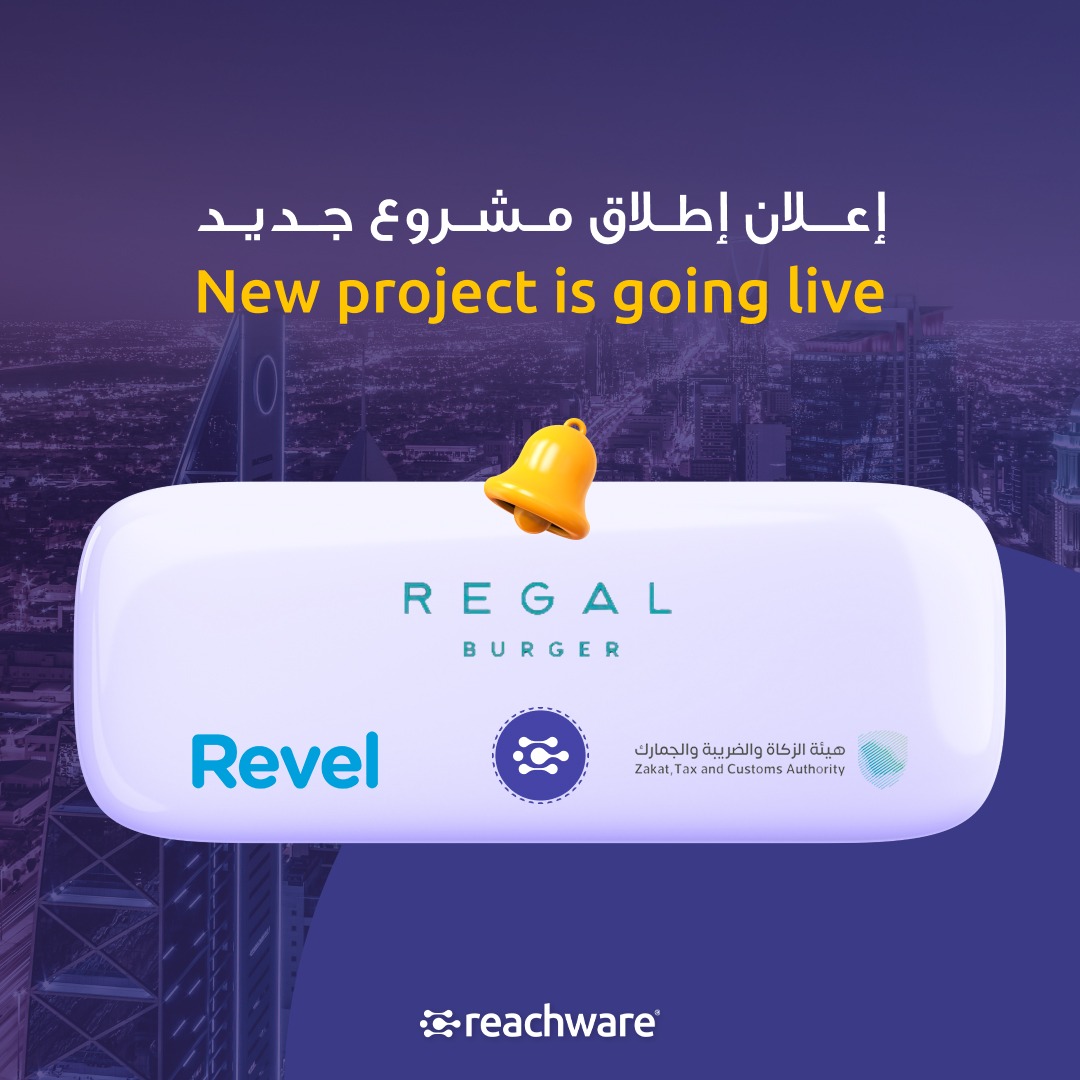 reachware_com's tweet image. Customer Go-Live Announcement 🚀
We’re thrilled to announce another successful go-live by Reachware!
This time, it’s Regal Burger the home of exceptionally crafted burgers now fully integrated between @Revel_Software and @Zatca_sa through our seamless compliance solution.