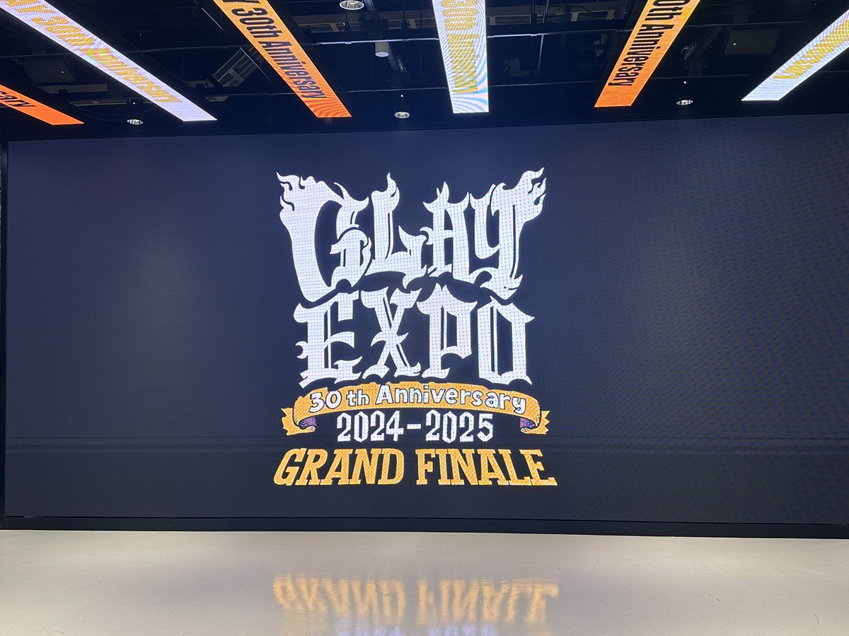sky_root13's tweet photo. GLAYさんのお祝いをしに行ったら昨日はYUKIちゃんがい来て、今日はHYDEさんが来ました
やっぱりこの1年すごかったな。 https://t.co/cm4mcOmmAs
