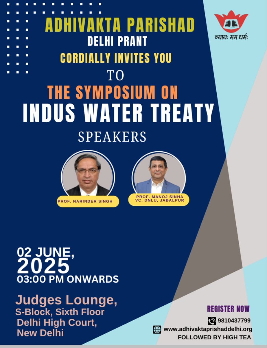 You are cordially invited to attend a Symposium on the Indus Water Treaty tomorrow at 3:00 PM in the Judges' Lounge, S Block, Delhi High Court. Join us for an insightful discussion on this vital issue. 💧🇮🇳 #IndusWaterTreaty #Symposium #AdhivaktaParishad #DelhiHighCourt