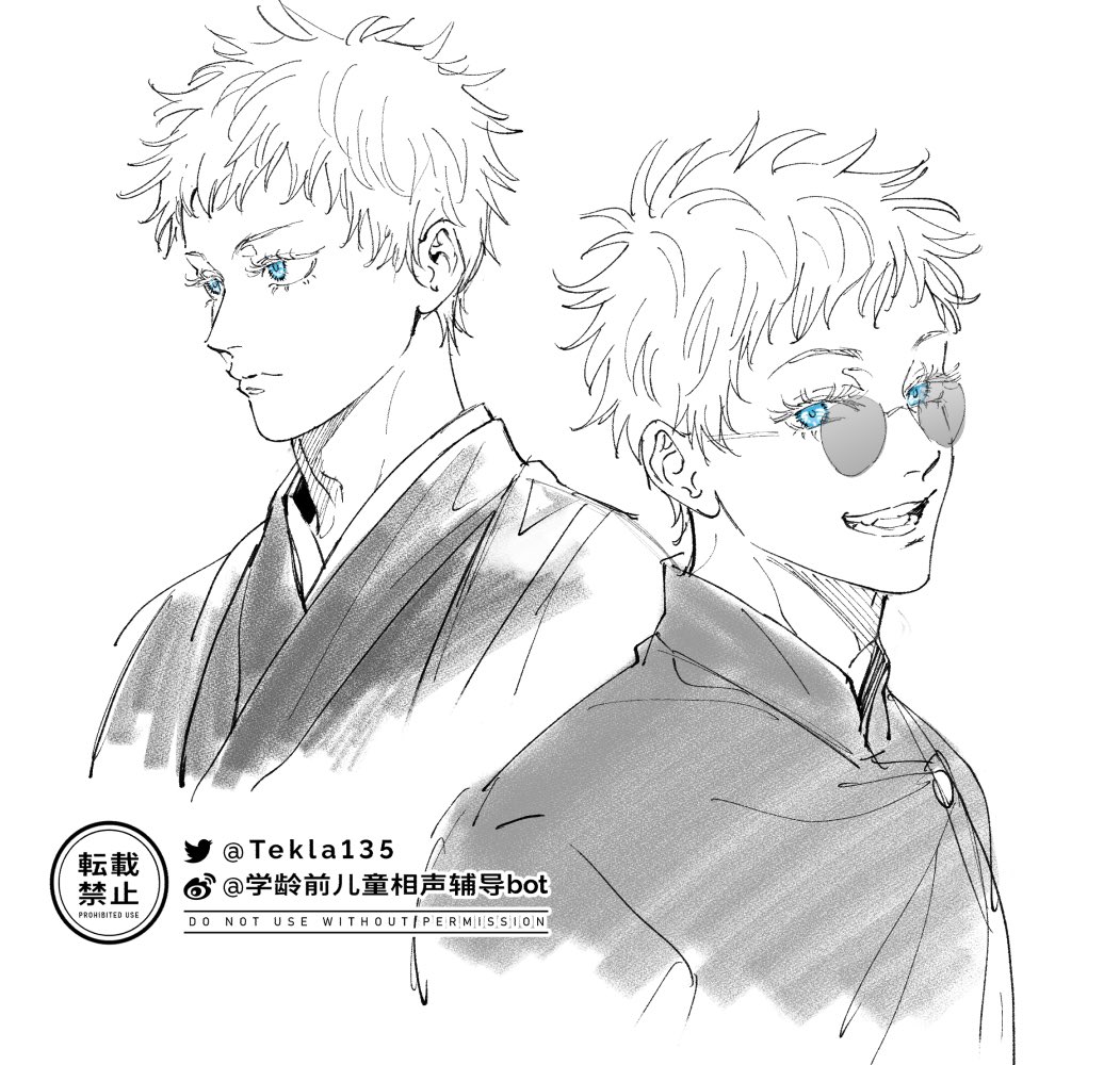 Tekla135's tweet image. 短刘海真是太可爱了像蒲公英