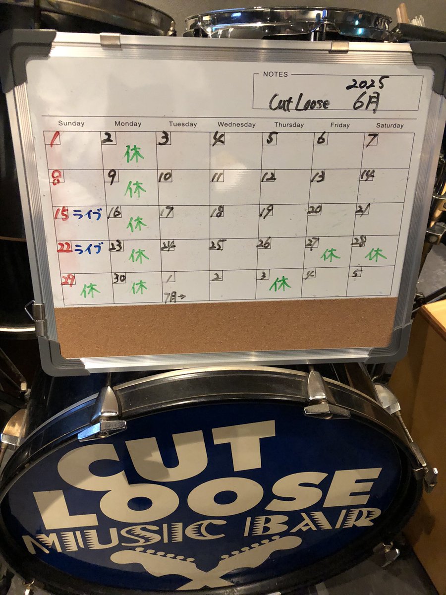 よろしくお願いします！