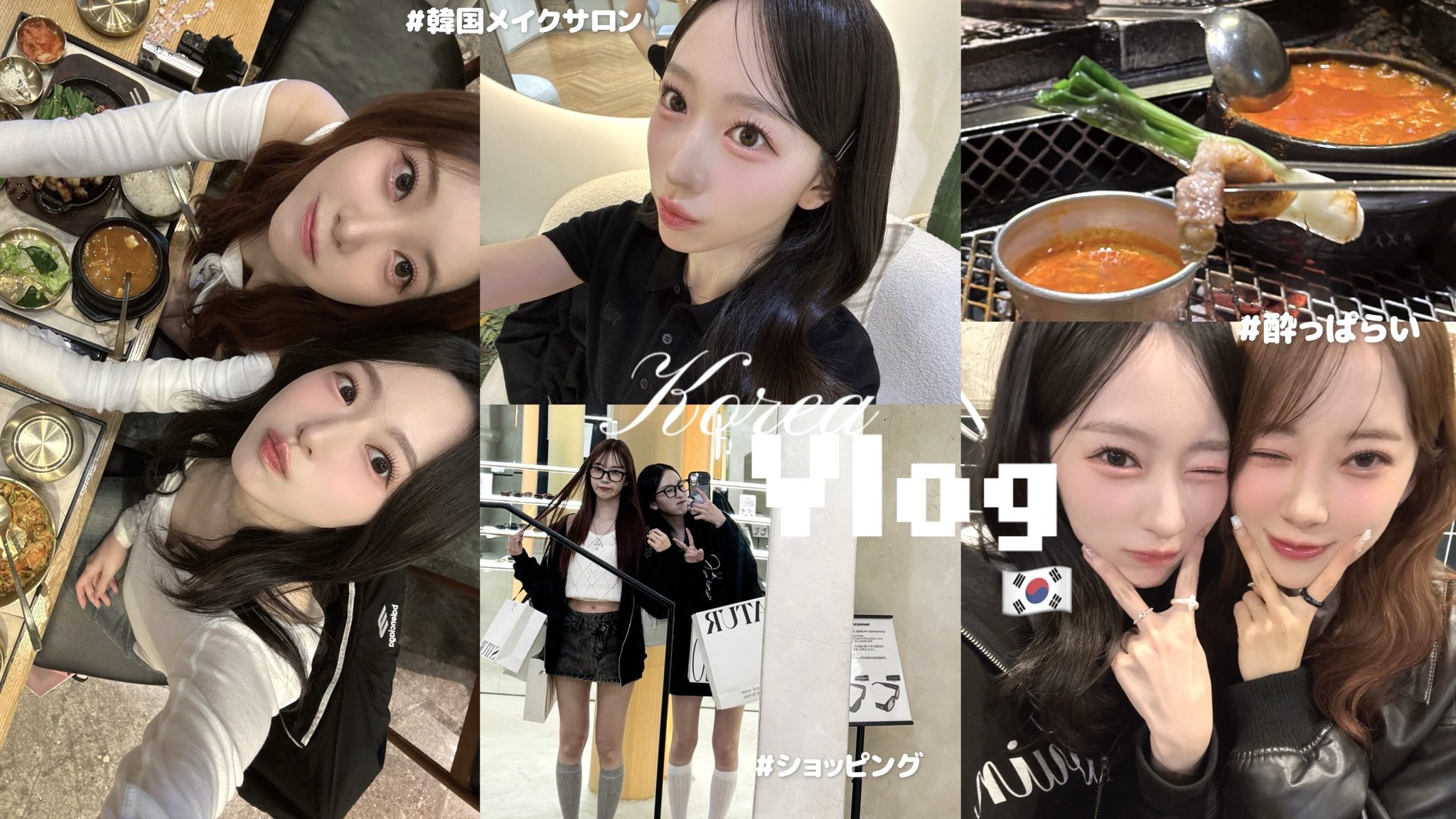 ゆにゆら 購入前にプロフ読んでください！専用 越智ゆらの on X: 