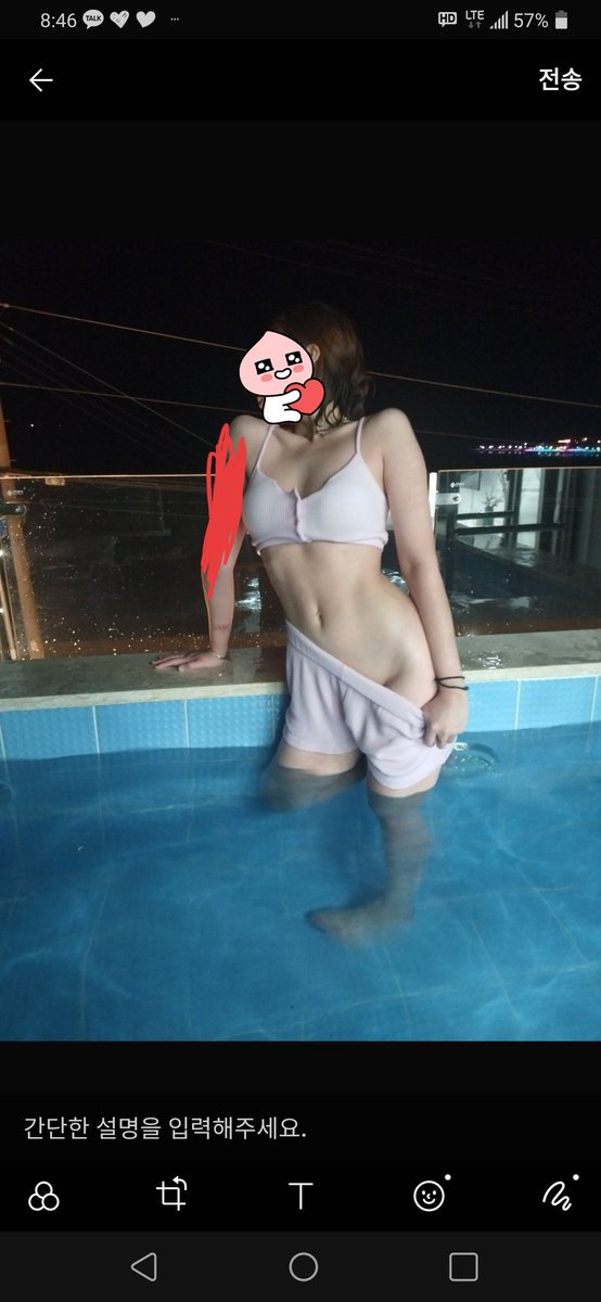 ♡엘라♥스틴♡ tweet media