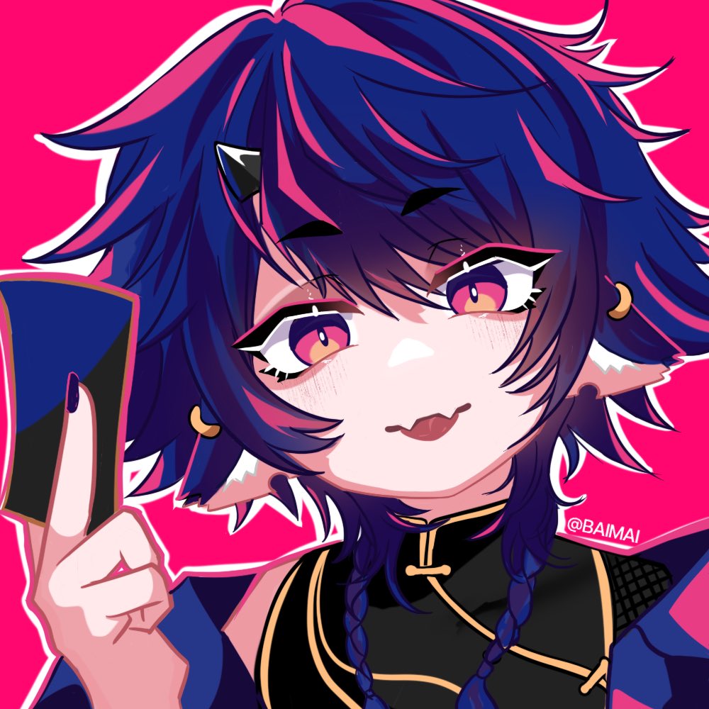 BAIMAI | CMS OPEN 🍂 tweet media