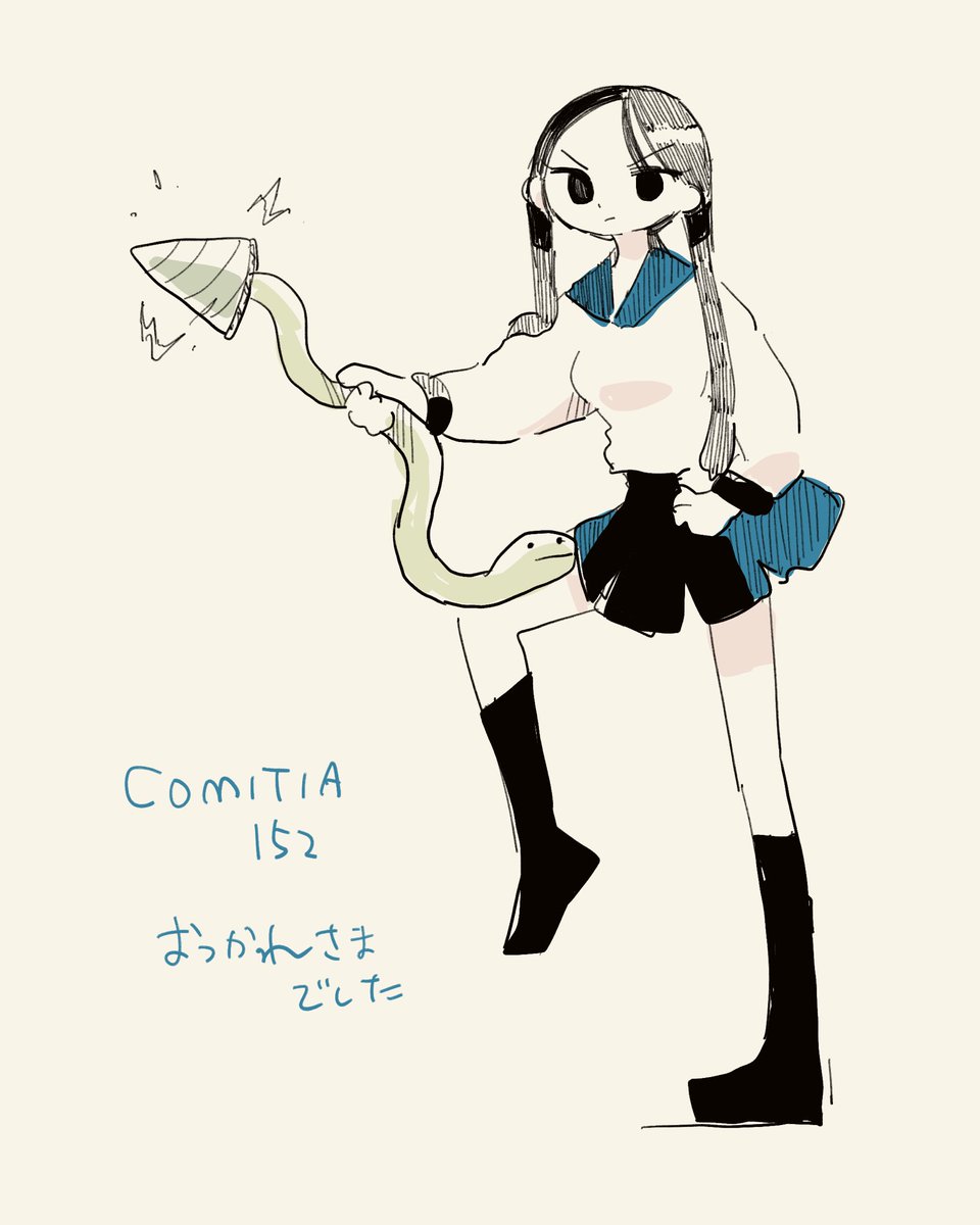 ぶろ-に120 (@urajirogashi) on Twitter photo 