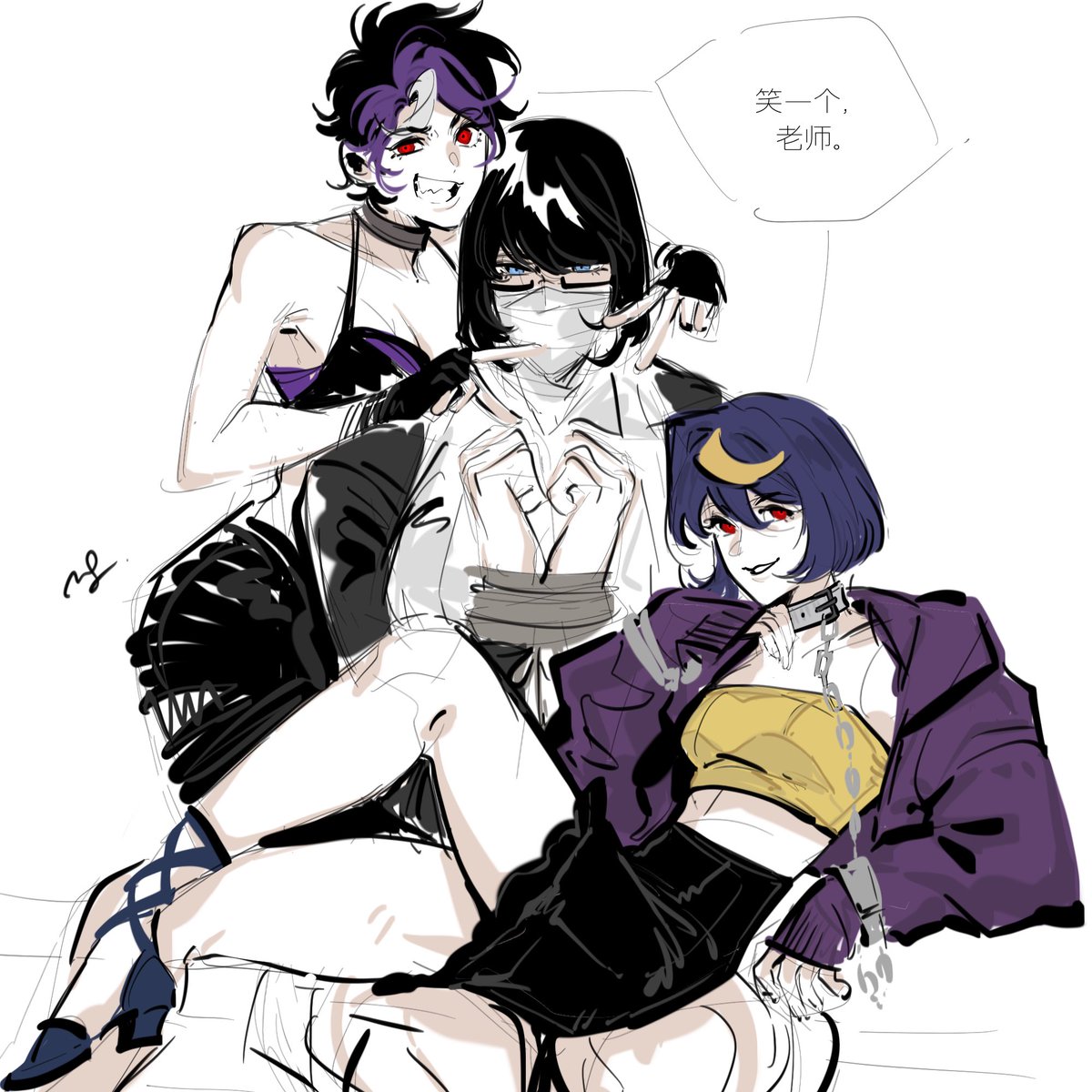 儿童节快乐（
sg 拟女