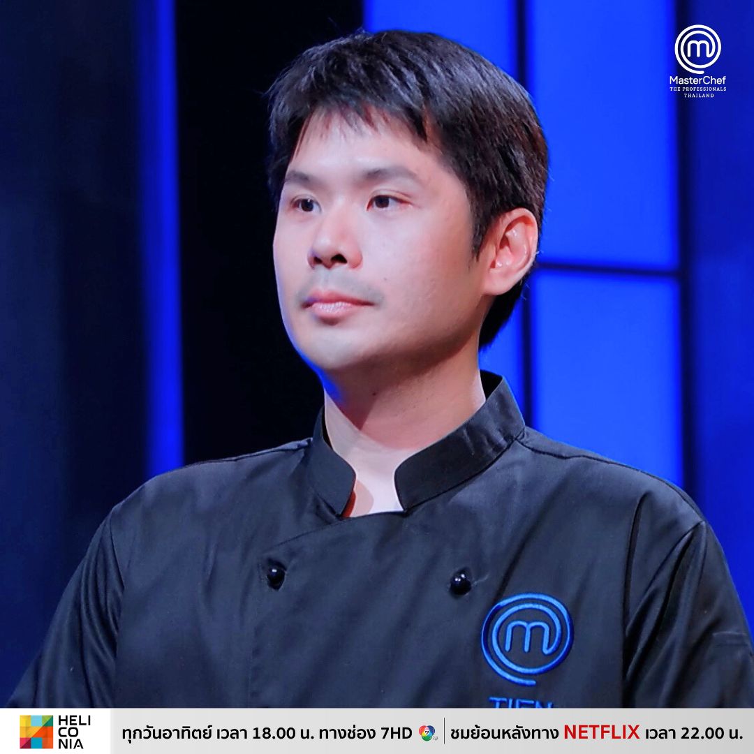 "เชฟเทียน" กับเมนู "ชิราโกะ 3 สัมผัส" ค่ะ
.
#MasterChefTheProfessionalsThailand