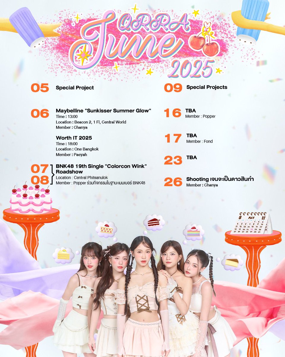 qrraofficial's tweet image. QRRA JUNE 2025 Schedule  

หากมีตารางงานเพิ่มเติม 
จะอัพเดทให้ทราบอีกครั้งนะคะ 

#QRRASCHEDULE 
#QRRA 
#PEONY 
#คาร์ร่า