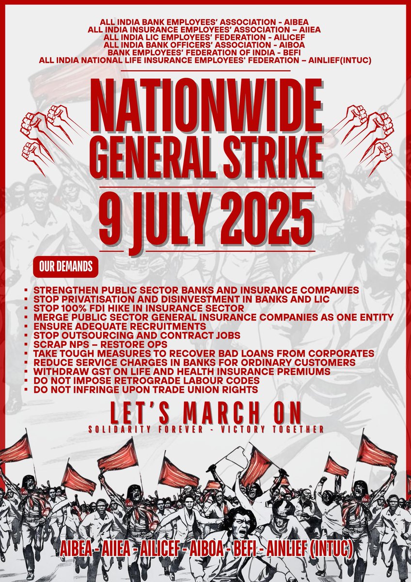 Nationwide General Strike on 9th July, 2025
#AIBEA
