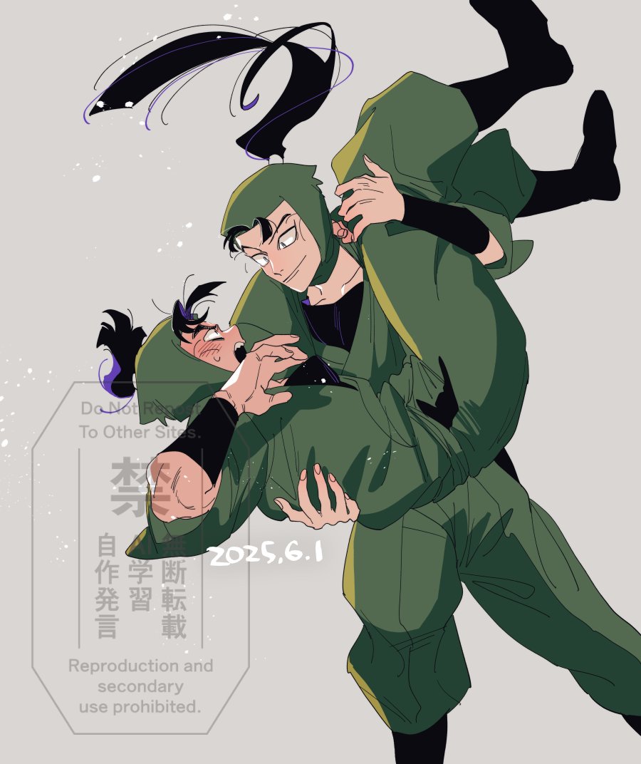 さこもと tweet media