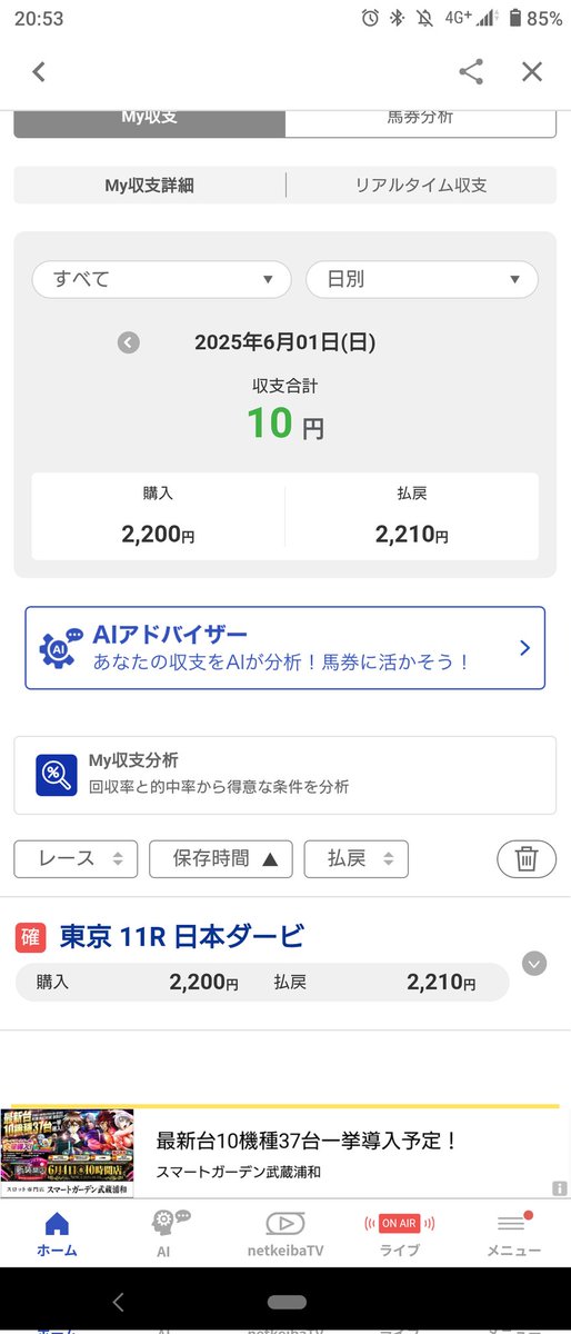 うこん。 tweet media