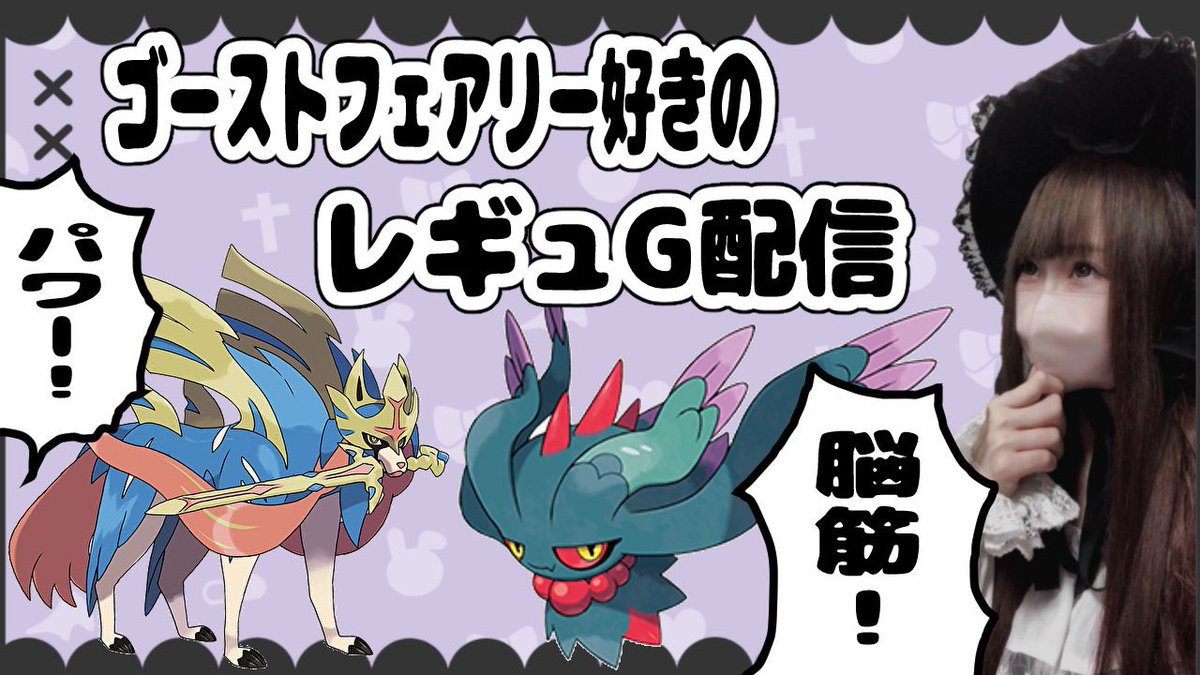 memekkyu17's tweet image. YouTube配信
x.gd/BjN55
イラスト保管庫ブログ
dokkyobou.com
Skeb
skeb.jp/@memekkyu17
ほしいも
amazon.co.jp/hz/wishlist/ls…
イラスト依頼受け付けてます!
DMから直接は一体1500円ですお気軽にどうぞ♡
ニート期間の7月中ぐらいまで依頼してます(* ᴗ͈ˬᴗ͈)”