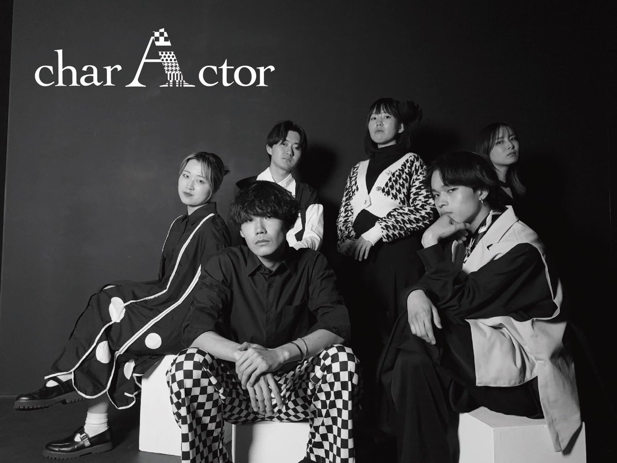 ━━━━🎬ポスター解禁🎬━━━━

　　　　　  『charActor』

映画の中を飛び出し、
本当の自分を見つけるストーリーが始まる。

「演じるだけの人生は、もう終わりだ。」

━━━━━━━━━━━━━━━━━