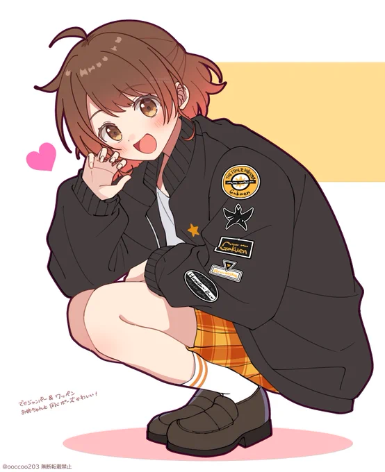花海佑芽実装一周年記念再掲 #学マスFA