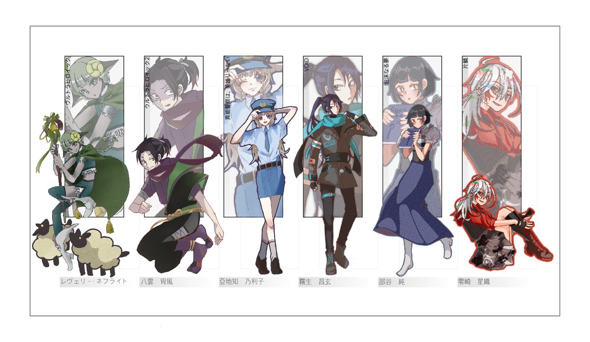 ziu_trpg's tweet photo. #TRPG自己紹介カード
 ˖* ⑅𓊆 固定用𓊇୨୧ ˖*
自キャラが増えてきたので纏め用であげてます☔️
ツンデレか煩いヤツが大半だ😂笑 https://t.co/1irz9fIJ5r