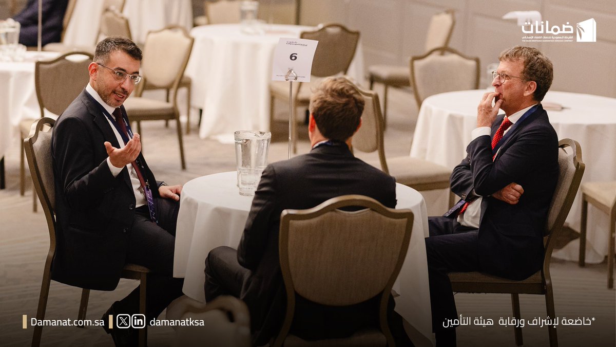 شارك الرئيس التنفيذي لـ "#ضمانات"، أ. أسامة العثمان، في جلسة "Investment Journeys and Pathways" ضمن لقاءات "Capitals by Cityscape Global" في لندن. 
ناقشت الجلسة دور المؤسسات والشراكات في تعزيز تنافسية المملكة عالميًا من خلال الاستثمارات الاستراتيجية.

 #استثمر_في_السعودية