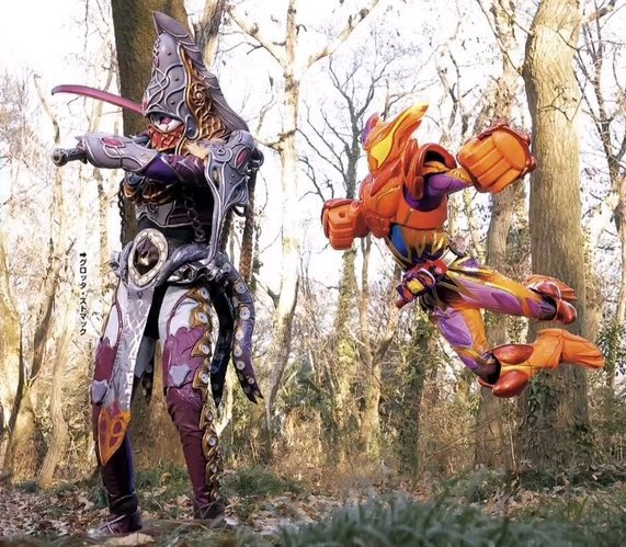 It means she’s going after Shouma next for revenge.
Gurl… no 😔 don’t rush to die yet