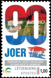 unescowhstamps.blogspot.com
Luxembourg City, Luxembourg  – UNESCO World Heritage Sites
#UNESCO #PatrimonioMundial #WorldHeritage #Welterbe #Philately #Filatelia #Stamps #Timbres #Philatelie #Briefmarken #LuxembourgCity #LuxembourgVille #Luxembourg #Lëtzebuerg #DStad #Luxemburg