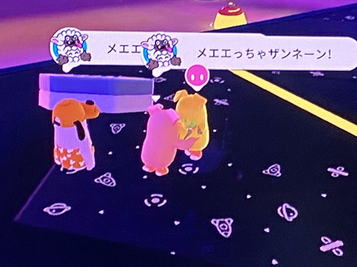まよこ🐉 tweet media