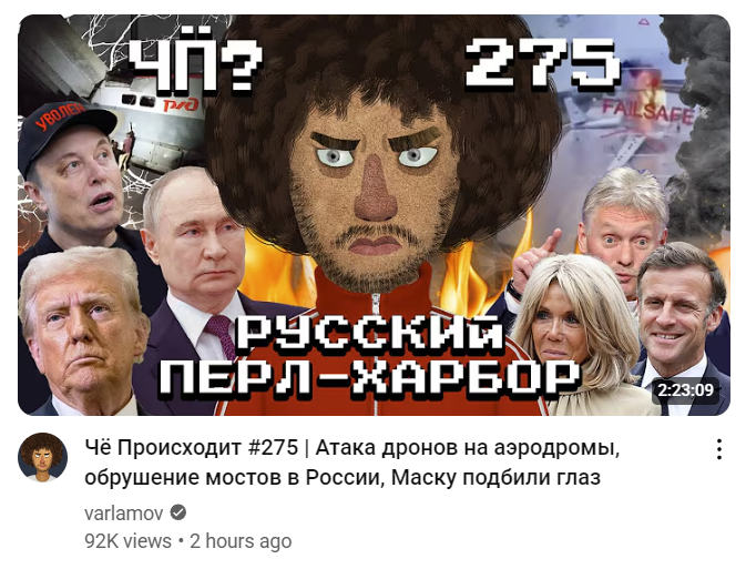 kiedd2's tweet photo. @arovakamaglo Еще один https://t.co/hzNcHk3045