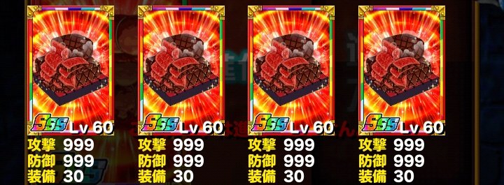 drapo_n's tweet photo. これで終わりとさせていただきます https://t.co/iaEwFsf6gV