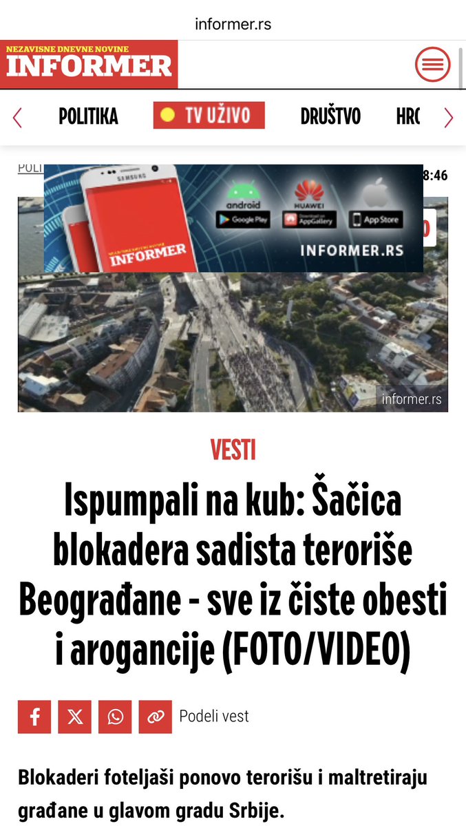 Оља Петровић tweet media