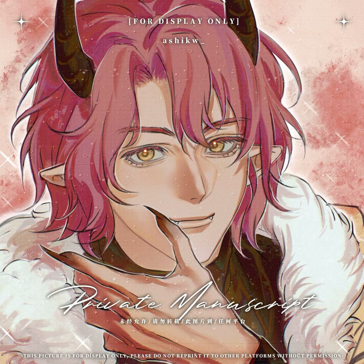 Commission for hik🌅

#commissionart 
#VGenComm #VGenOpen