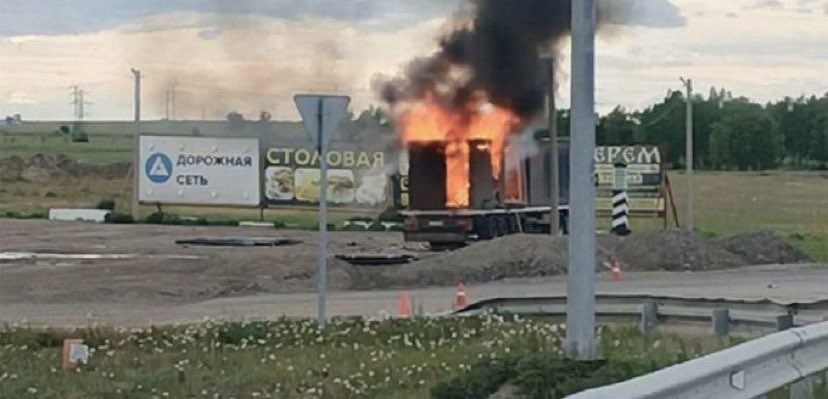 Ukrayna'nın İHA saldırıları için "Rusya'nın Pearl Harbor'ı" diyenler, Ağustos 2024'te Ukrayna tarafından ele geçirilen Kursk bölgesinin hangi ülkeye ait olduğunu bilmiyor sanırım.
Peki neden Ukrayna böyle bir saldırı gerçekleştirdi?
ABD destekli olması muhtemel olan bu saldırı,