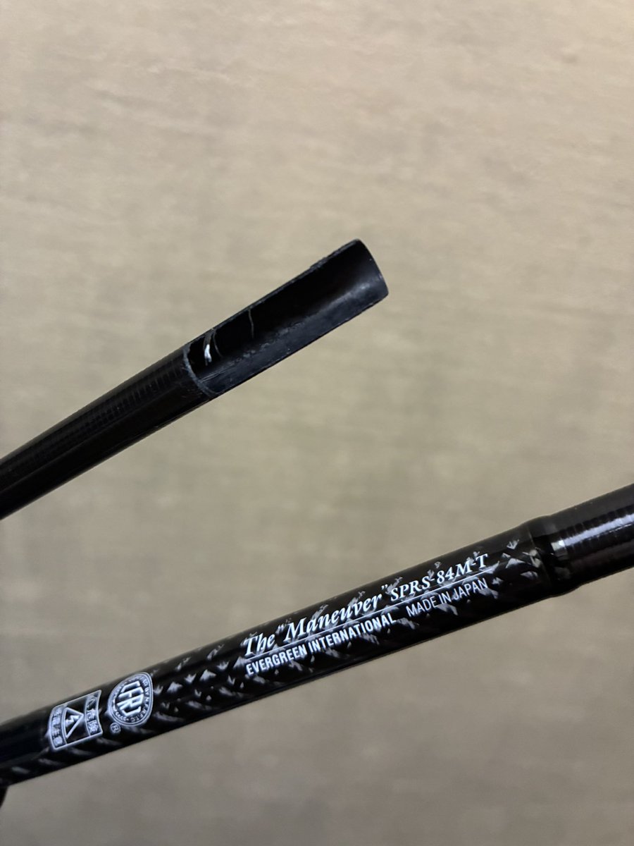 jeross_Chamile's tweet image. フロートメバル中、沖にイイ潮流を見つけたのでフルキャストすると、入力の瞬間、けたたましい音を立てて割れた😨

修理には出すとして、いくらかかるんだろう…💸

ダービー終わるまでには間に合わないだろうなぁ…

#SPRS84MT
#マニューバー
#メバルダービー