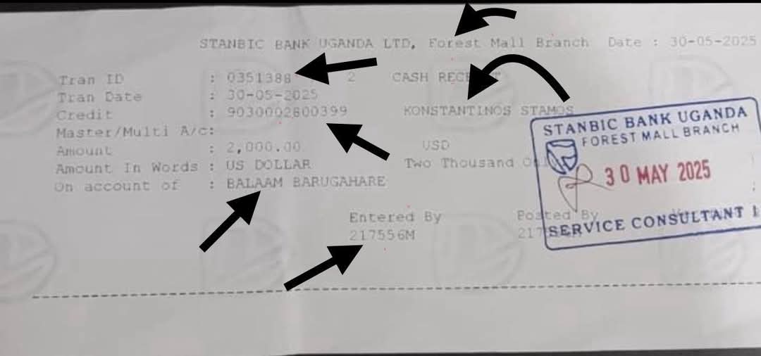MityanaFinest's tweet image. Naye @BalaamBarugahar aliswalako ddI?
Same bank, same teller, same amount, same transaction ID, same date and same branch! Different Ministers though; Peter Ogwang and Balaam Kisaati