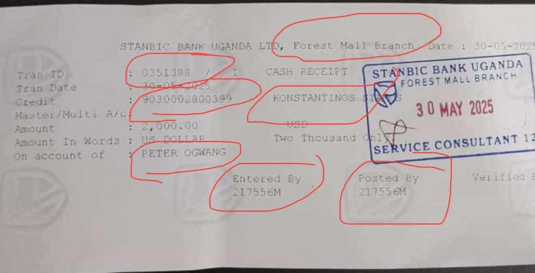 MityanaFinest's tweet image. Naye @BalaamBarugahar aliswalako ddI?
Same bank, same teller, same amount, same transaction ID, same date and same branch! Different Ministers though; Peter Ogwang and Balaam Kisaati