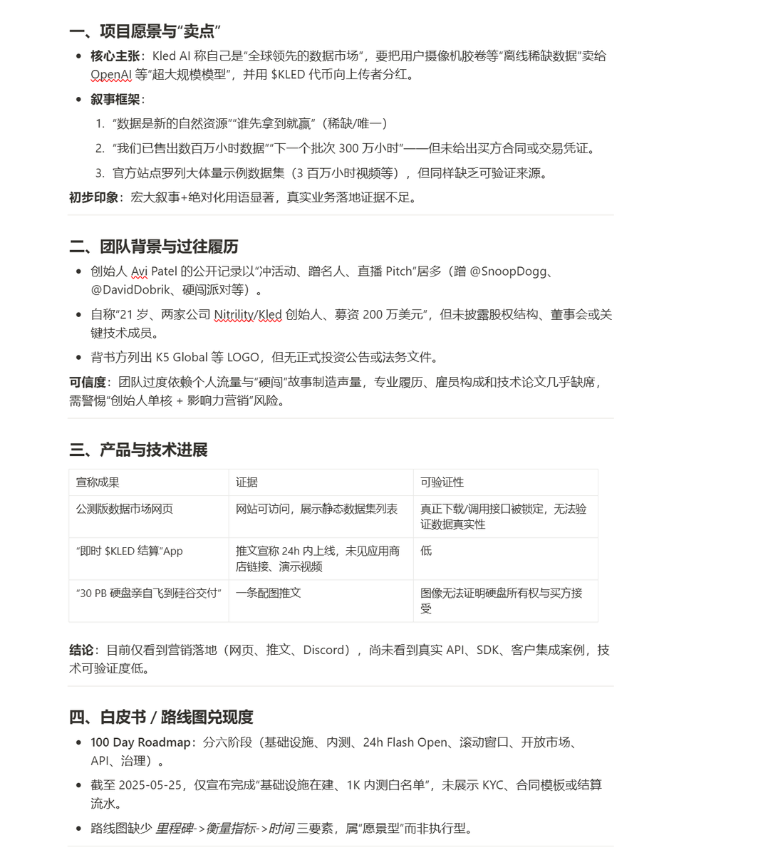 memeslayer tweet media