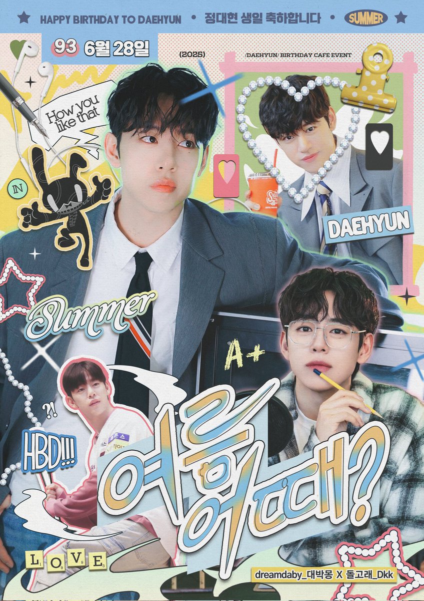 dreamdaby_0628's tweet photo. 2025 06 28
how you like that in summer ₍˄·͈༝·͈˄*₎◞ ̑̑
댛 HBD CAFE EVENT
coming soon🎉🎉🎉 

이벤트 계속 업데이트! 기대하셔도 좋습니다 

#여름_어때
#정대현_HBD
#JUNGDAEHYUN
#정대현
@dolphinking628_
@cafe_c_omo2
@official_JDH93 https://t.co/8f2cNKD8TX